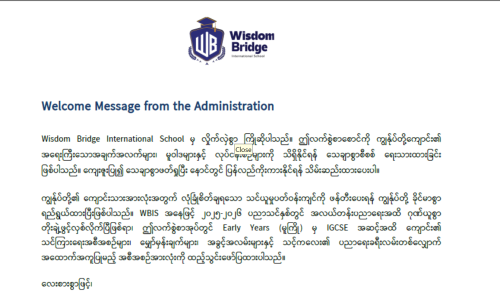 Student parent myanmar